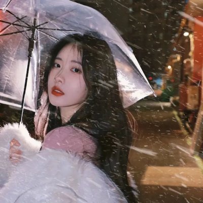 老婆大人有点冷·动态漫
